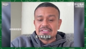 前太陽主教練：我阻止了將佈尅送到公牛換巴特勒的交易
