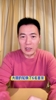 黄健翔：谁来承担大轮换踢不好的风险，主教练安东尼奥做到了！