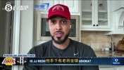 霍林斯：詹姆斯很難執教，因爲太聰明！雷迪尅乾得好烏度卡也不差